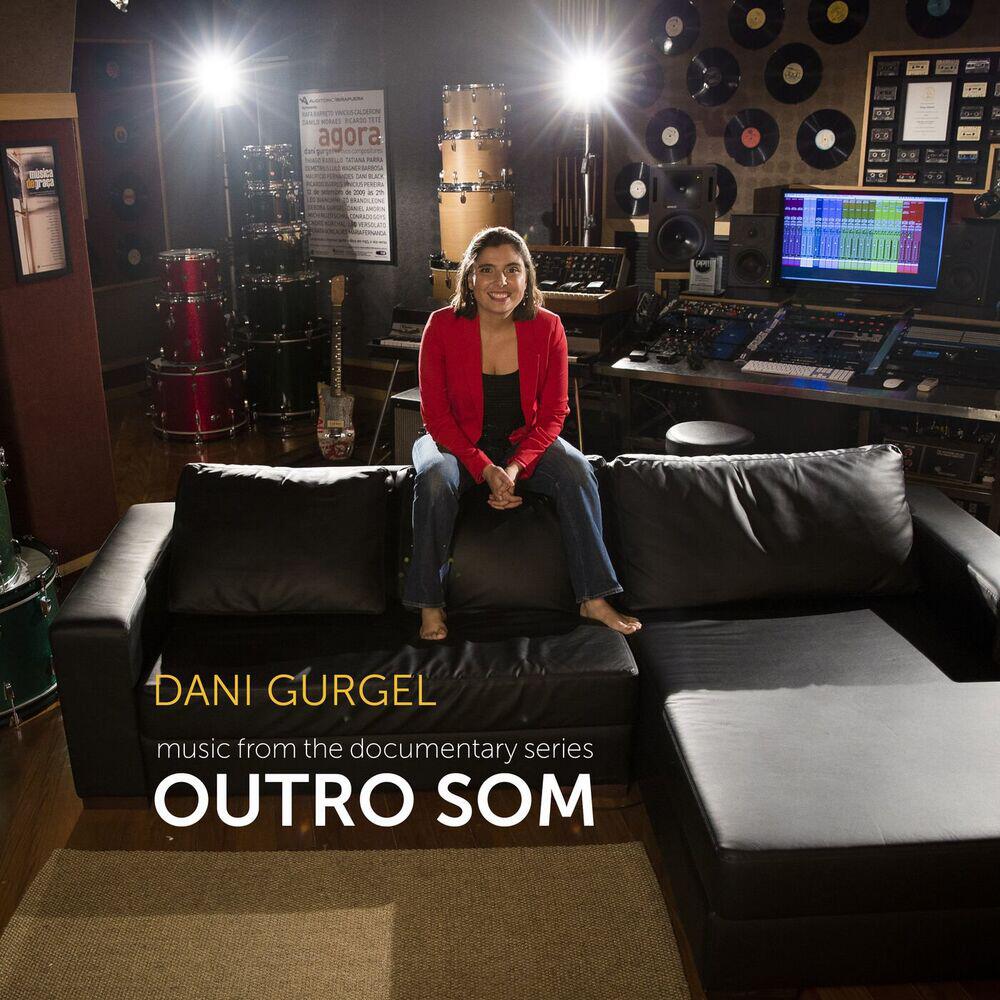 Релиз Outro Som