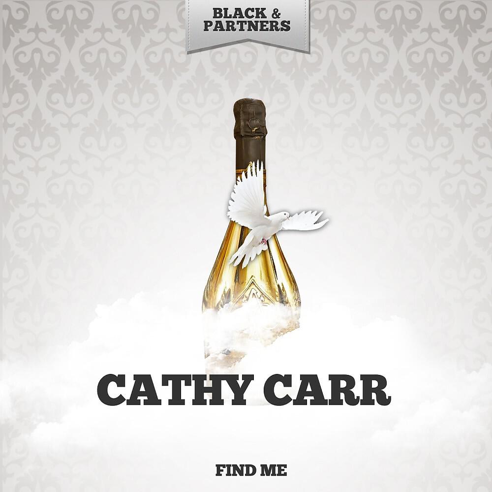 Релиз Find Me