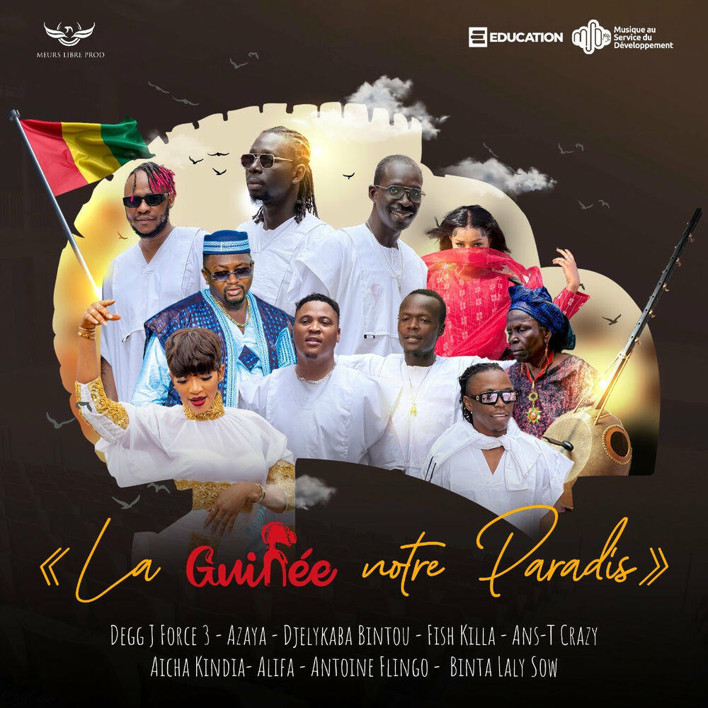 Релиз La Guinée notre paradis