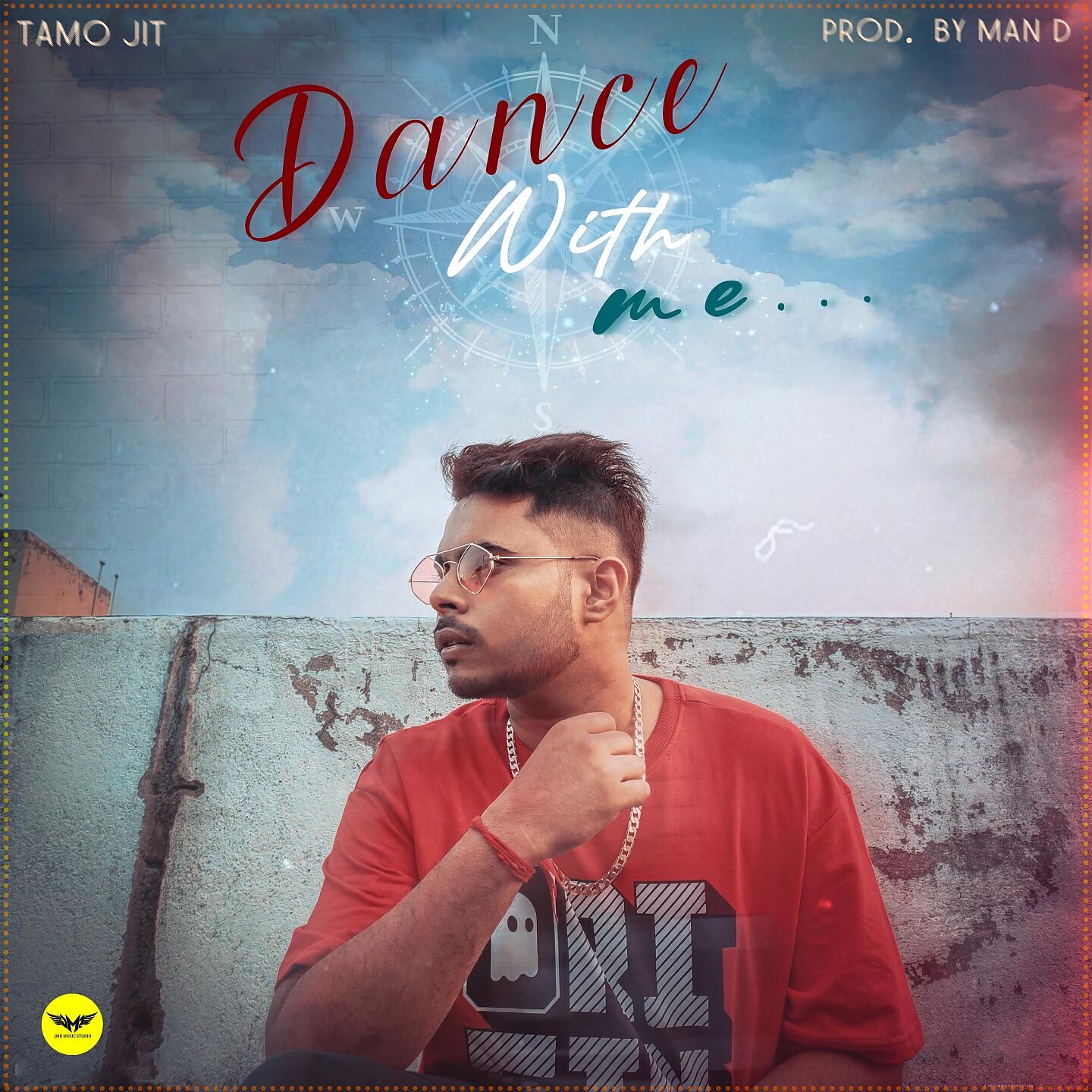 Релиз Dance With Me