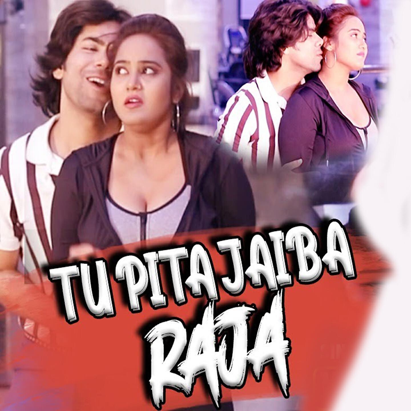 Релиз Tu Pita Jaiba Raja