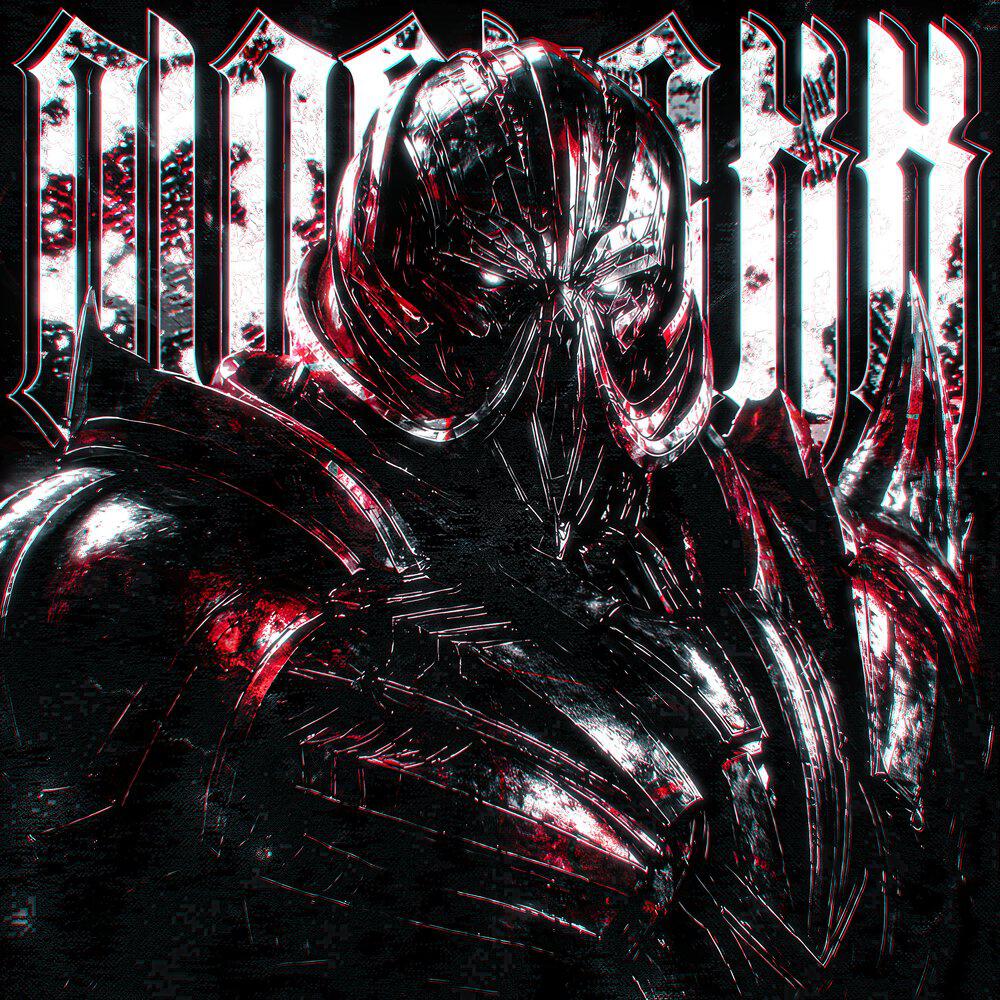 Релиз NINETЕKK