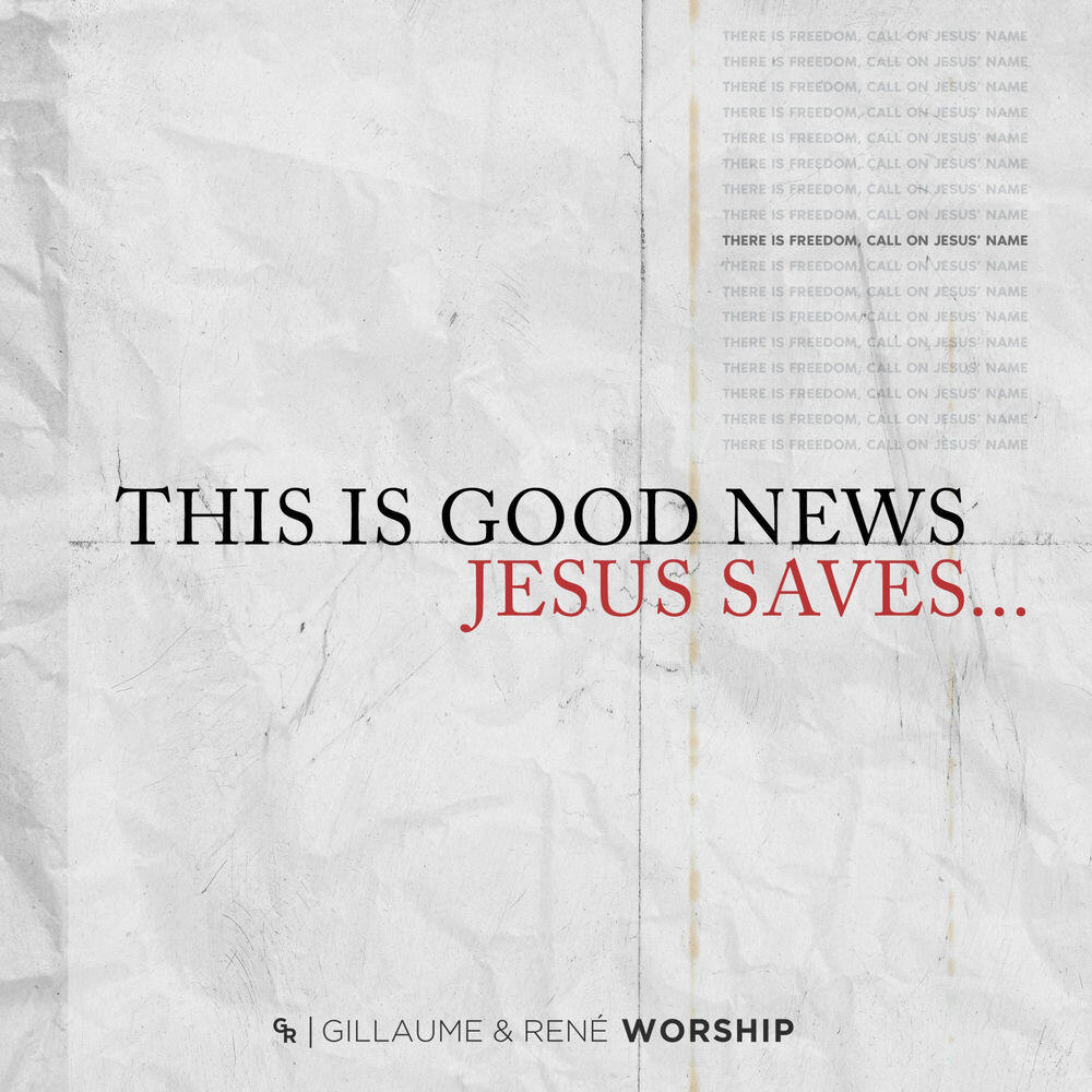 Релиз This Is Good News