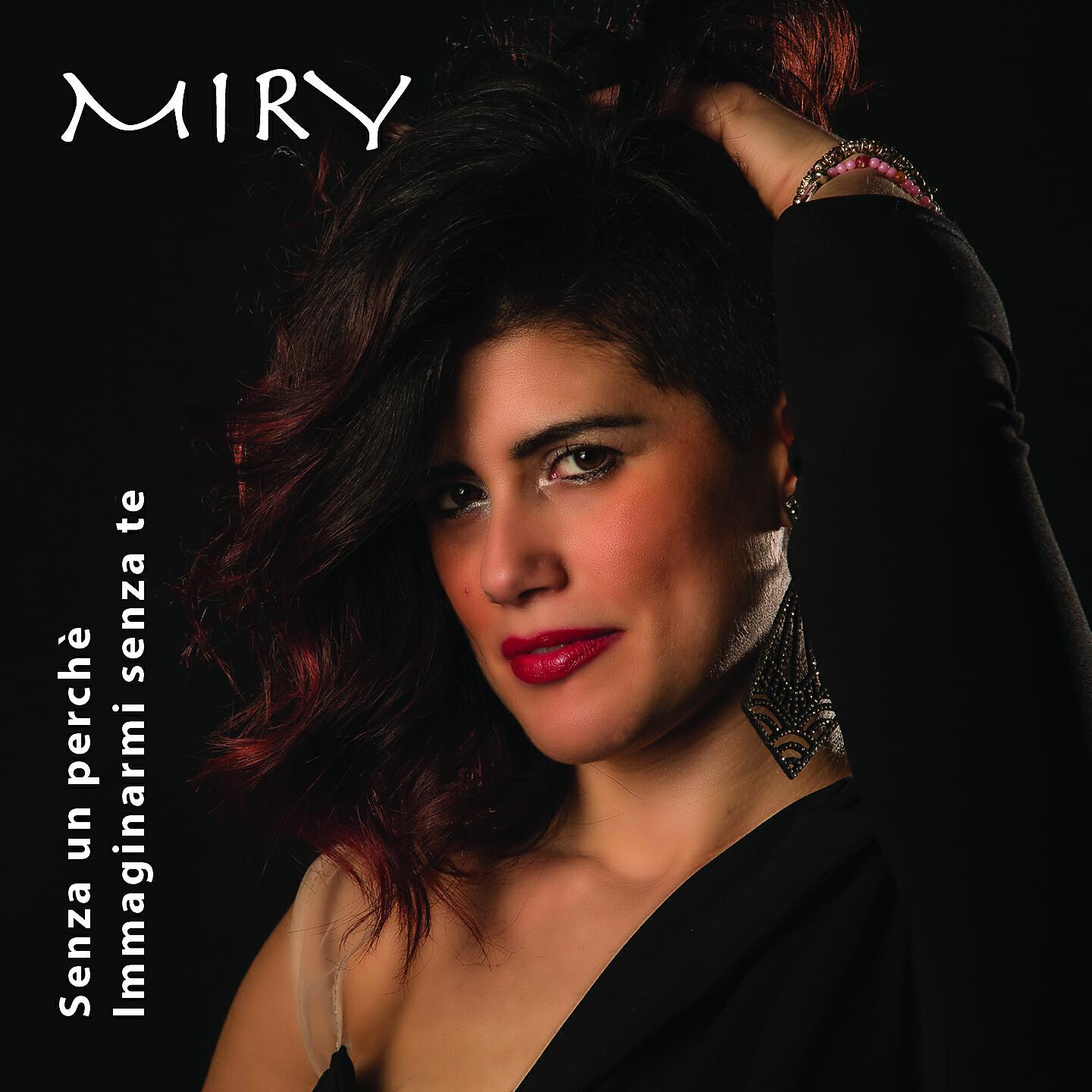 Релиз Miry