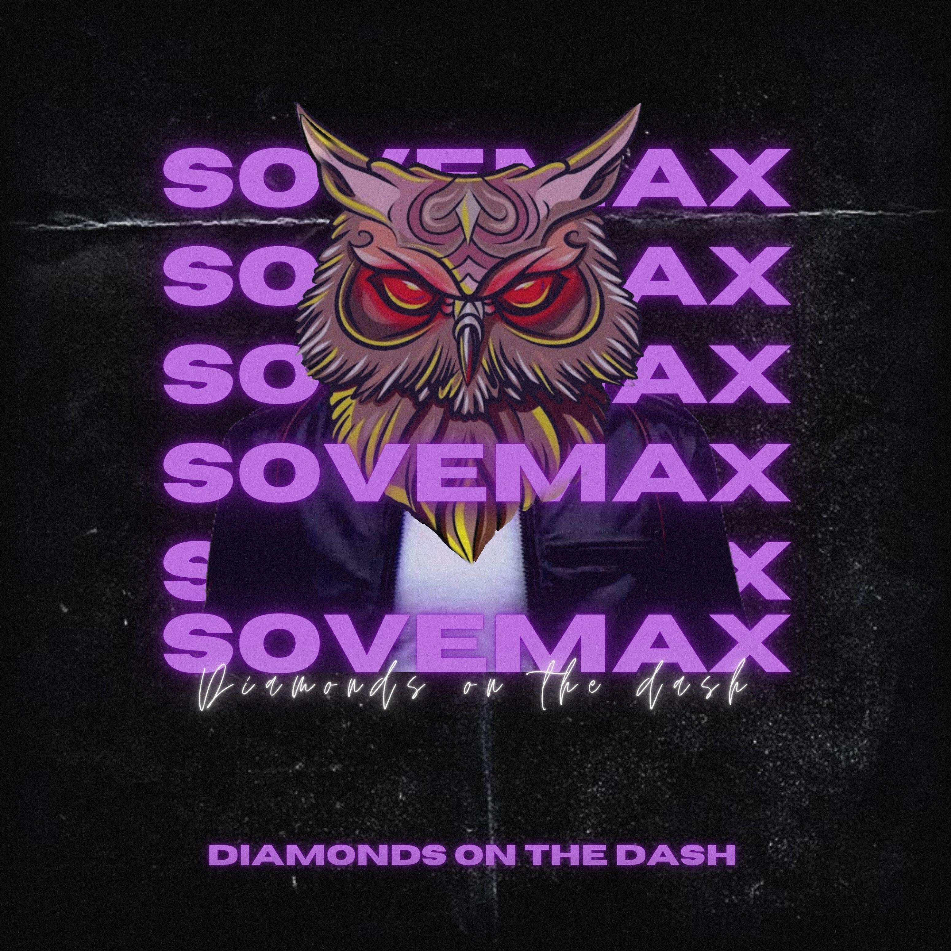 Релиз Diamonds on the Dash