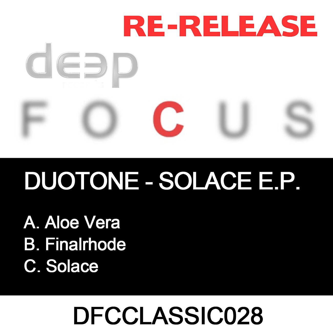 Релиз Solace EP
