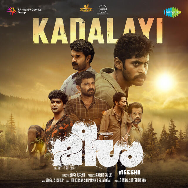 Релиз Kadalayi (From "Meesha")