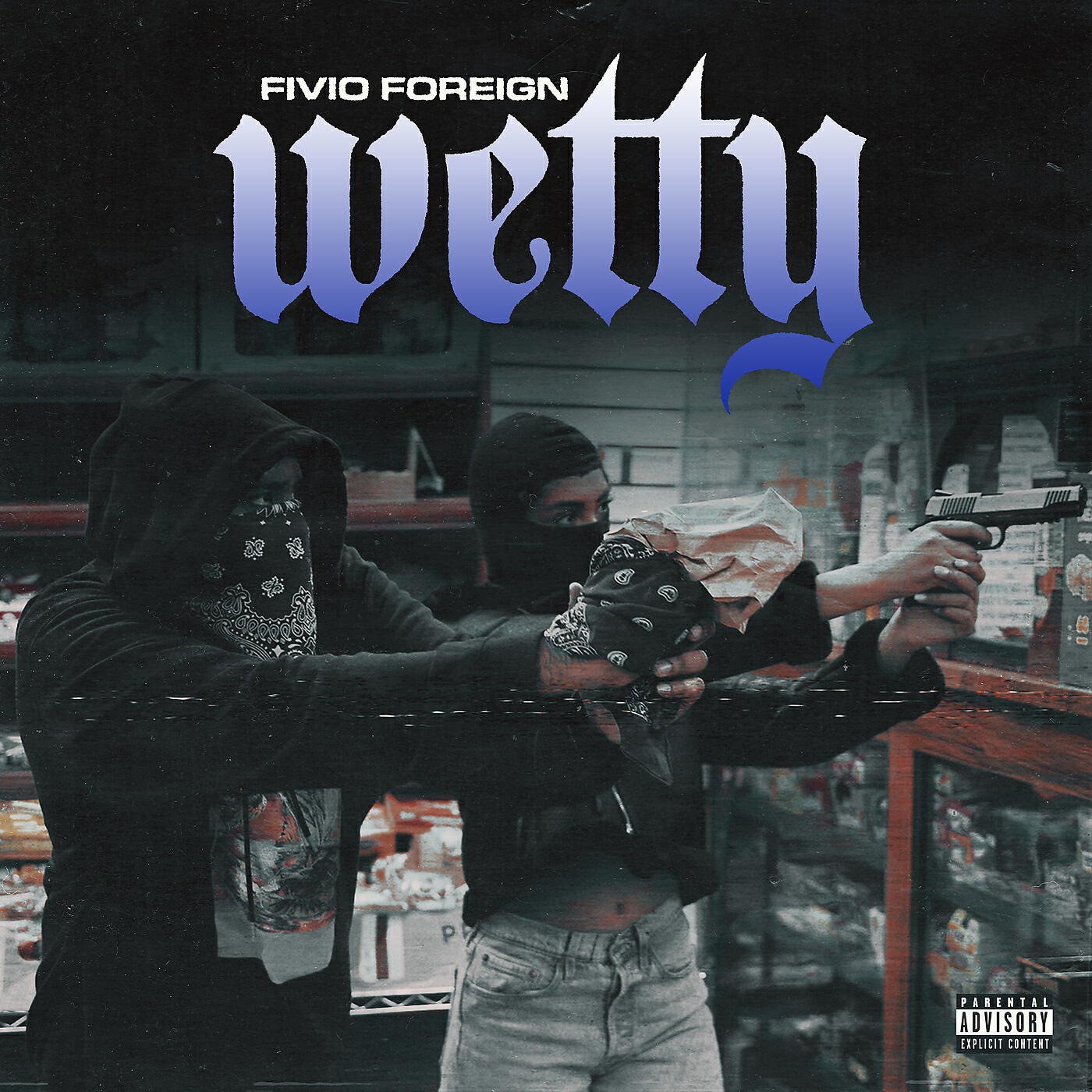Релиз Wetty