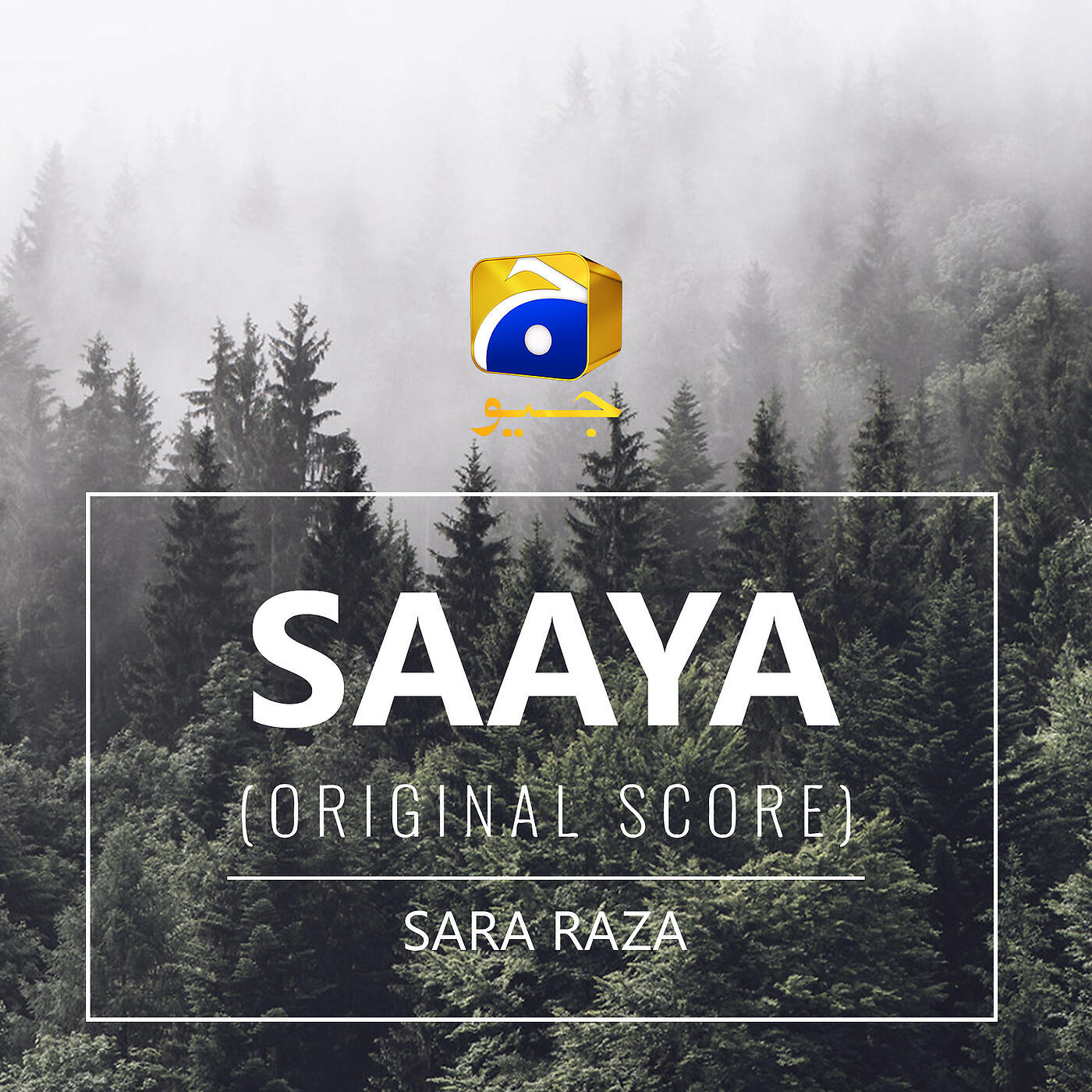 Релиз Saaya (Original Score)