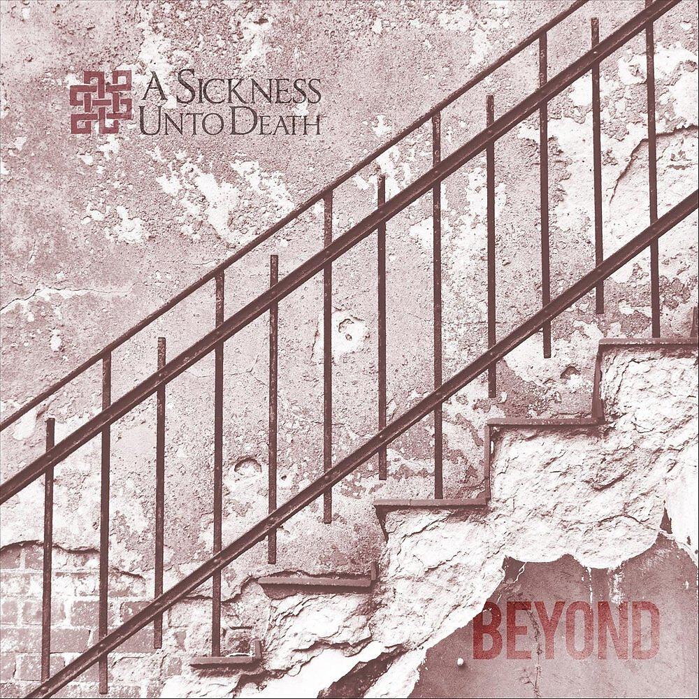 Релиз Beyond