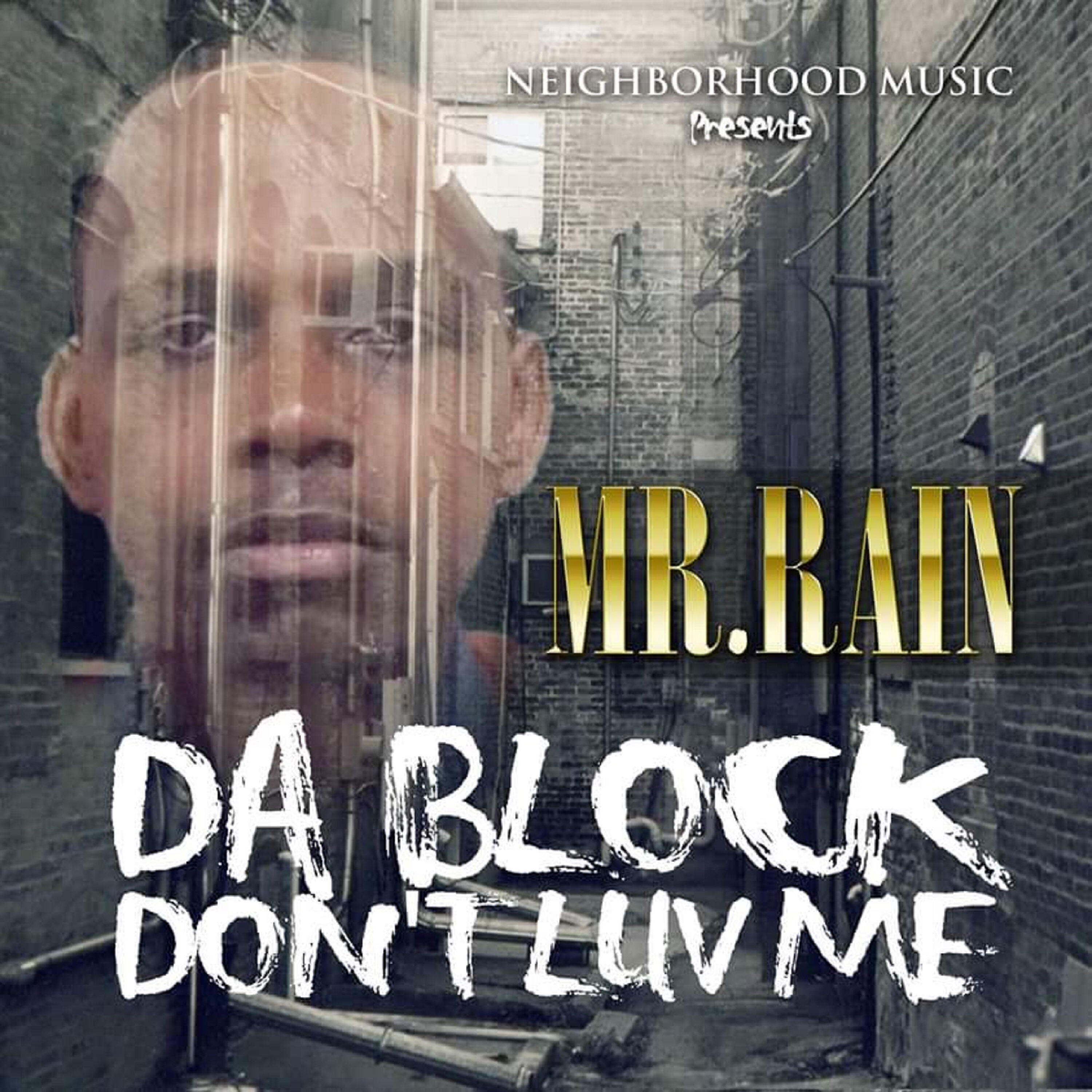 Релиз Da Block Don't Luv Me