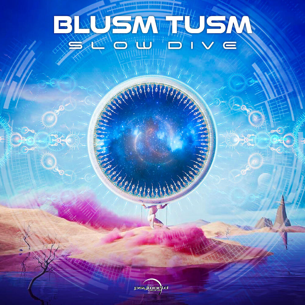 Релиз Slow Dive