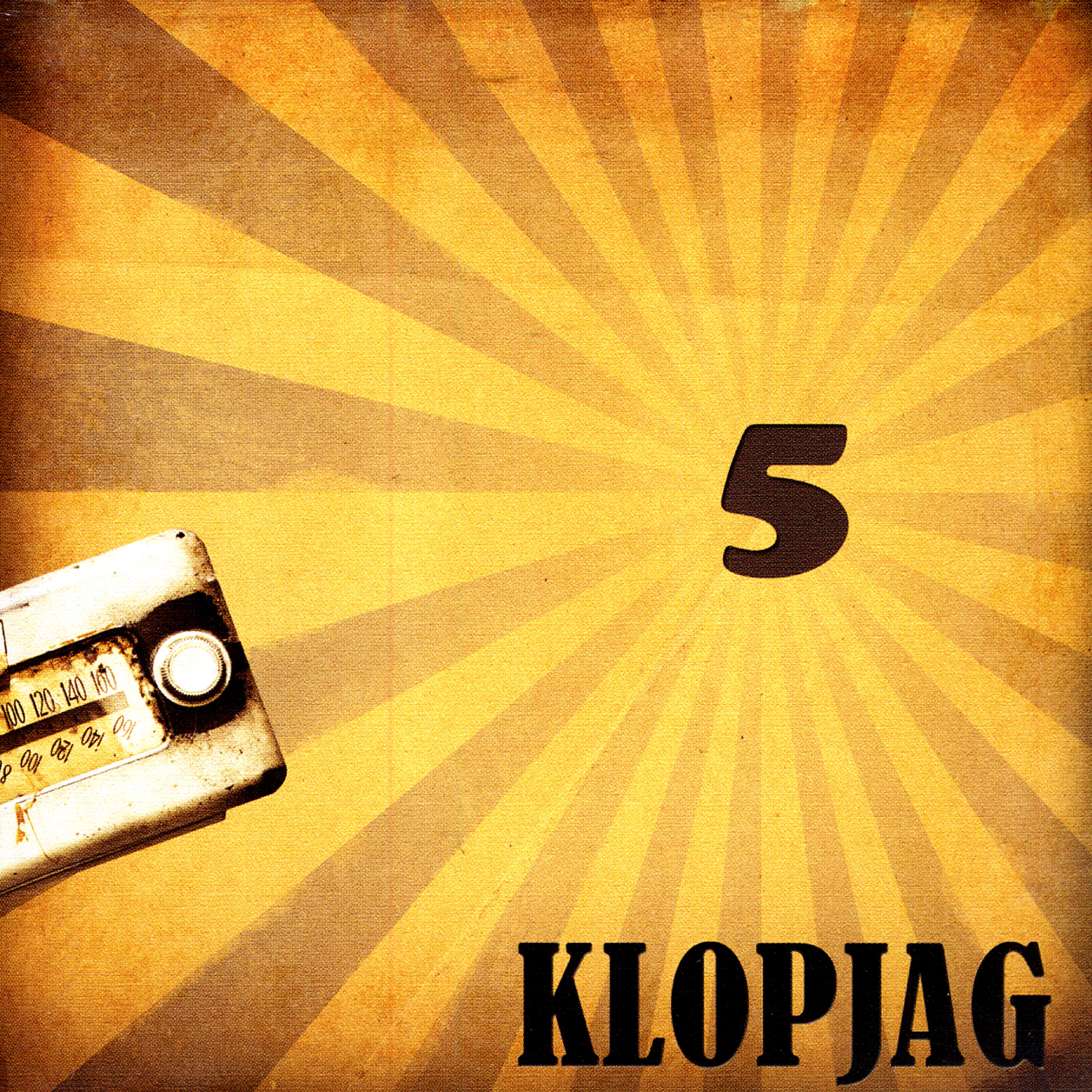 Релиз 5