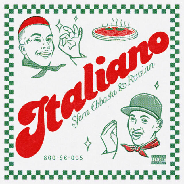 Релиз Italiano