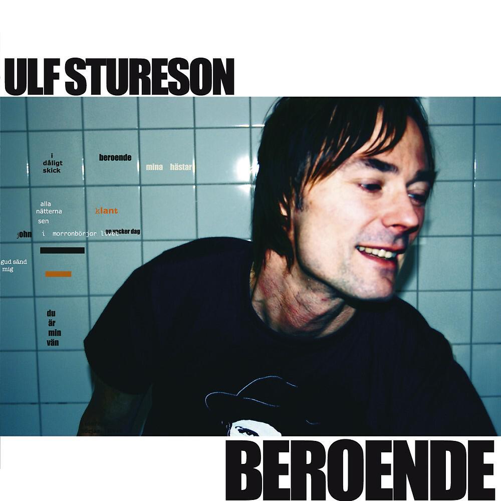 Релиз Beroende