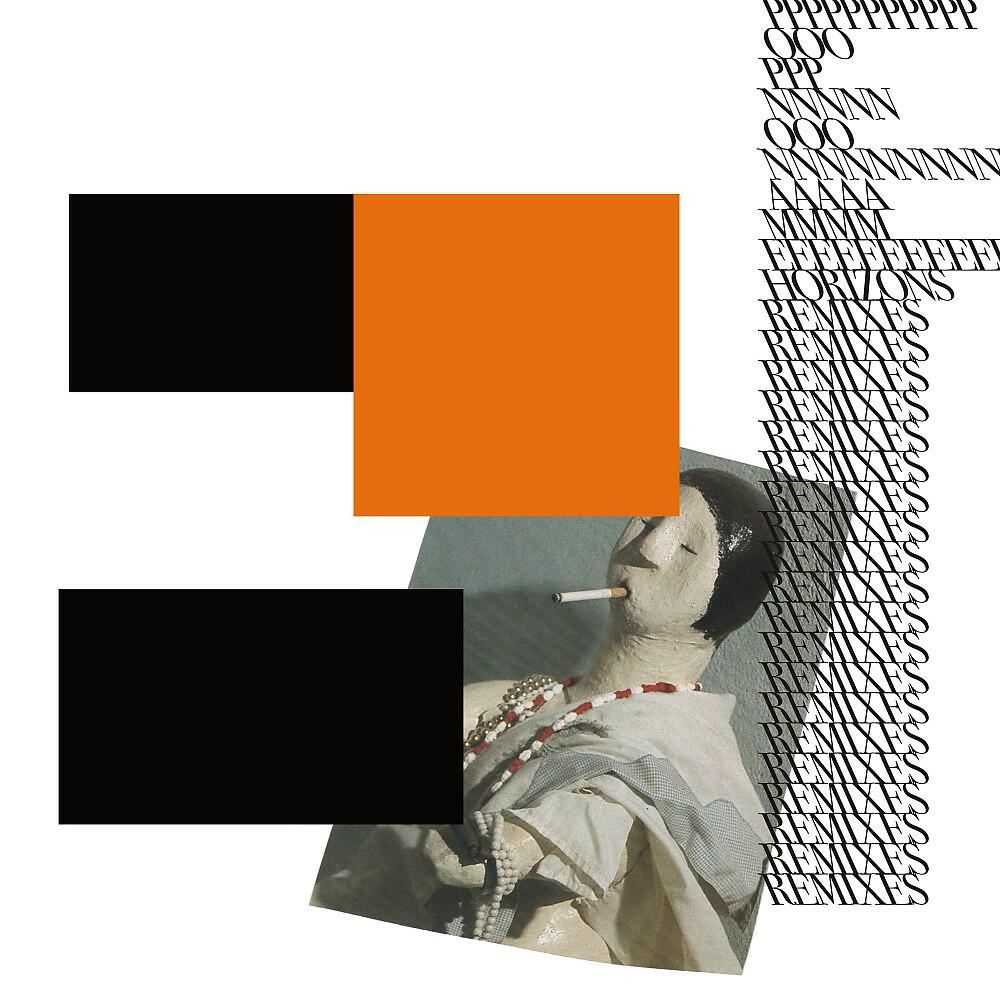Релиз Horizons Remixes EP