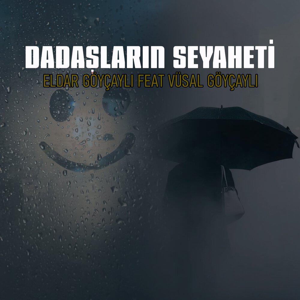 Vüsal Göyçaylı