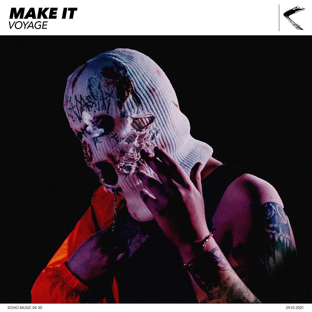 Релиз Make It