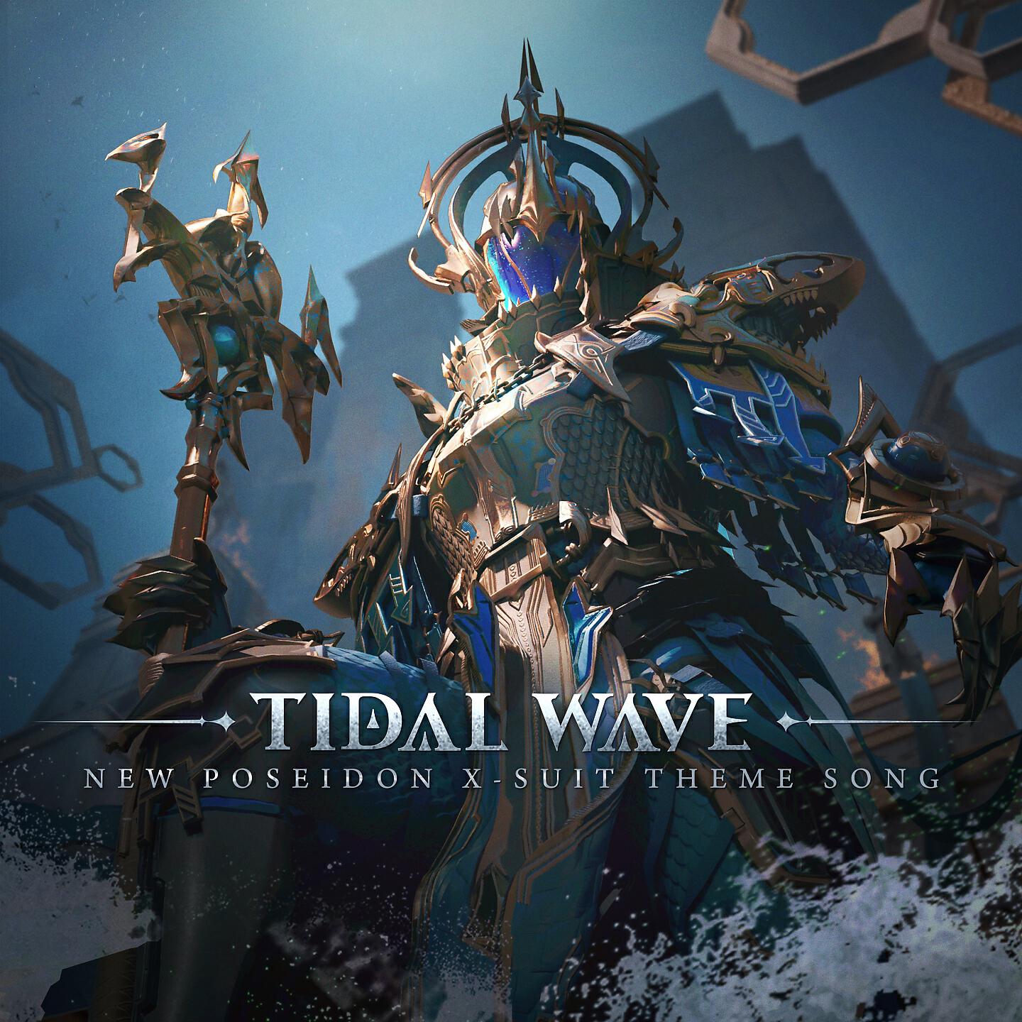 Релиз Tidal Wave