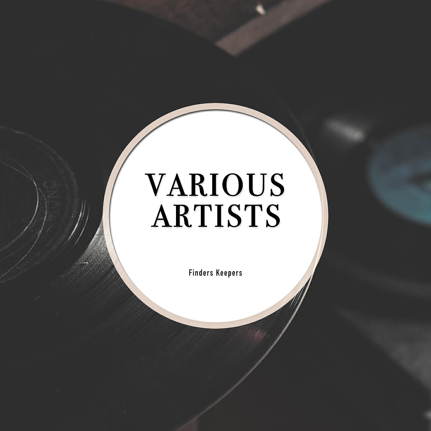 Релиз Finders Keepers