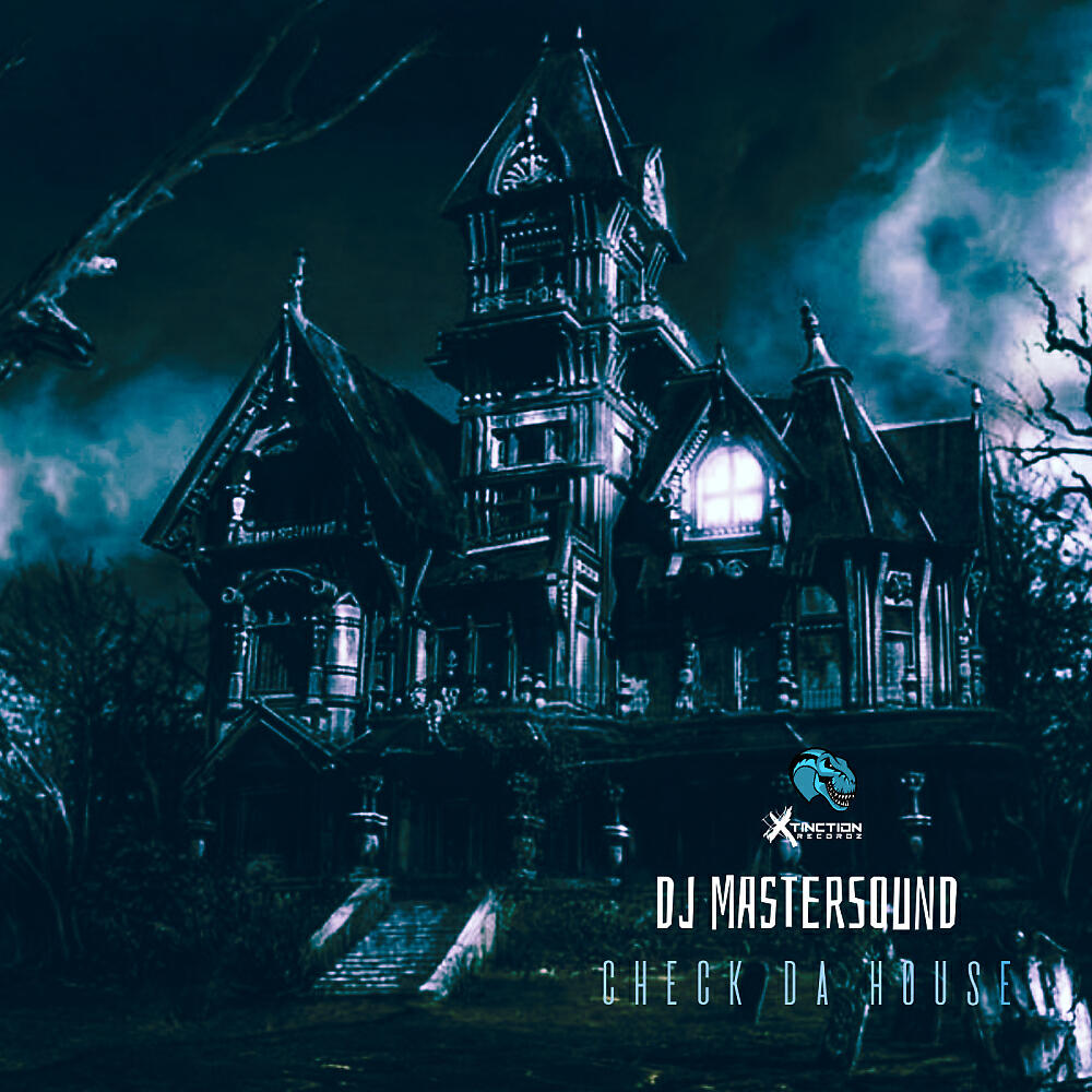 Релиз Check Da House