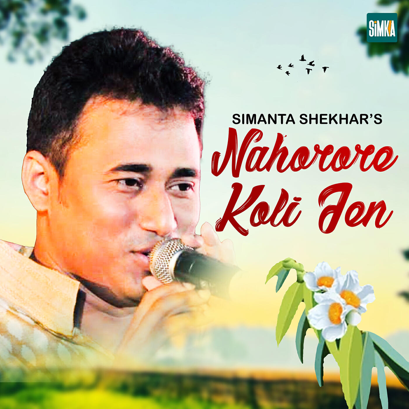 Релиз Nahorore Koli Jen