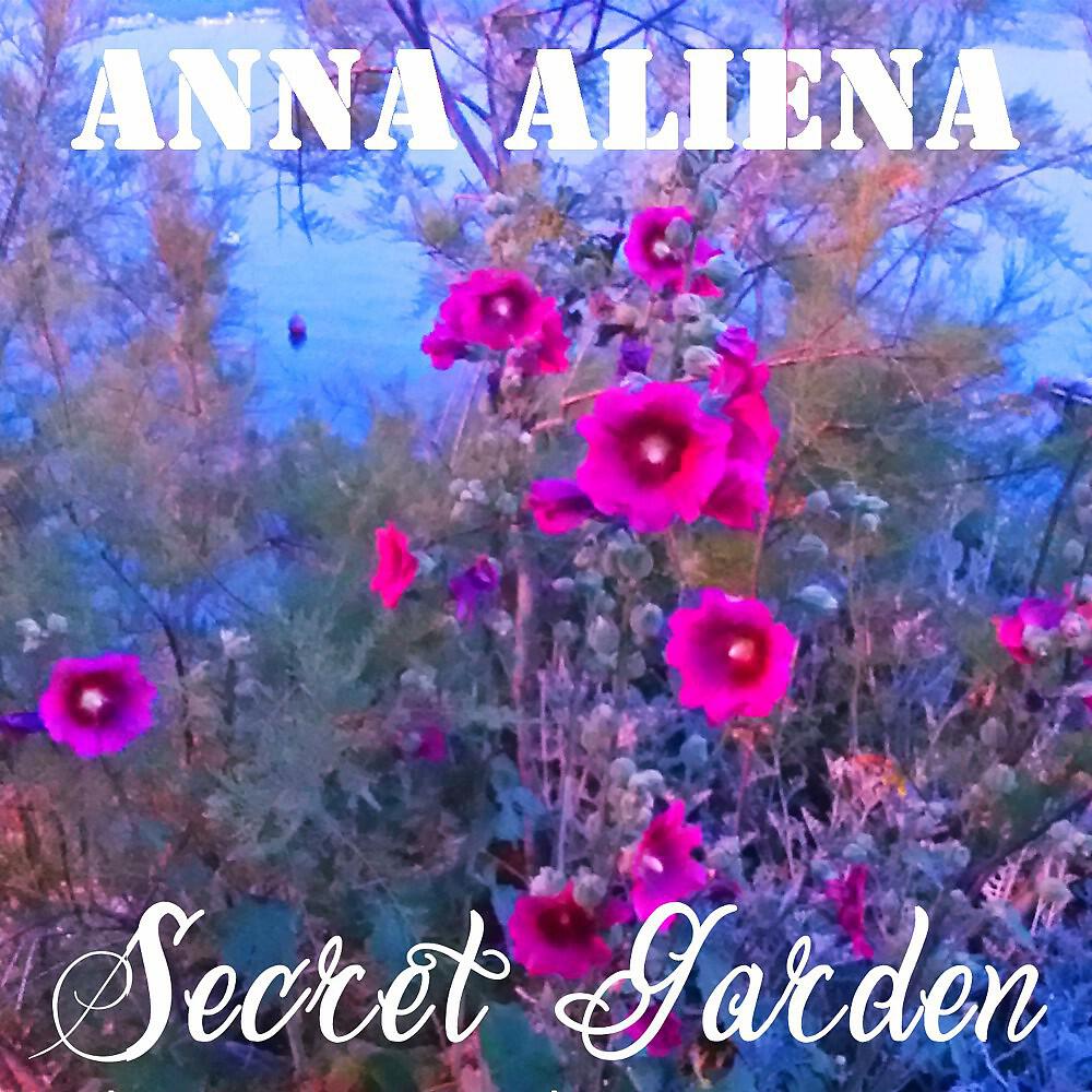 Релиз Secret Garden