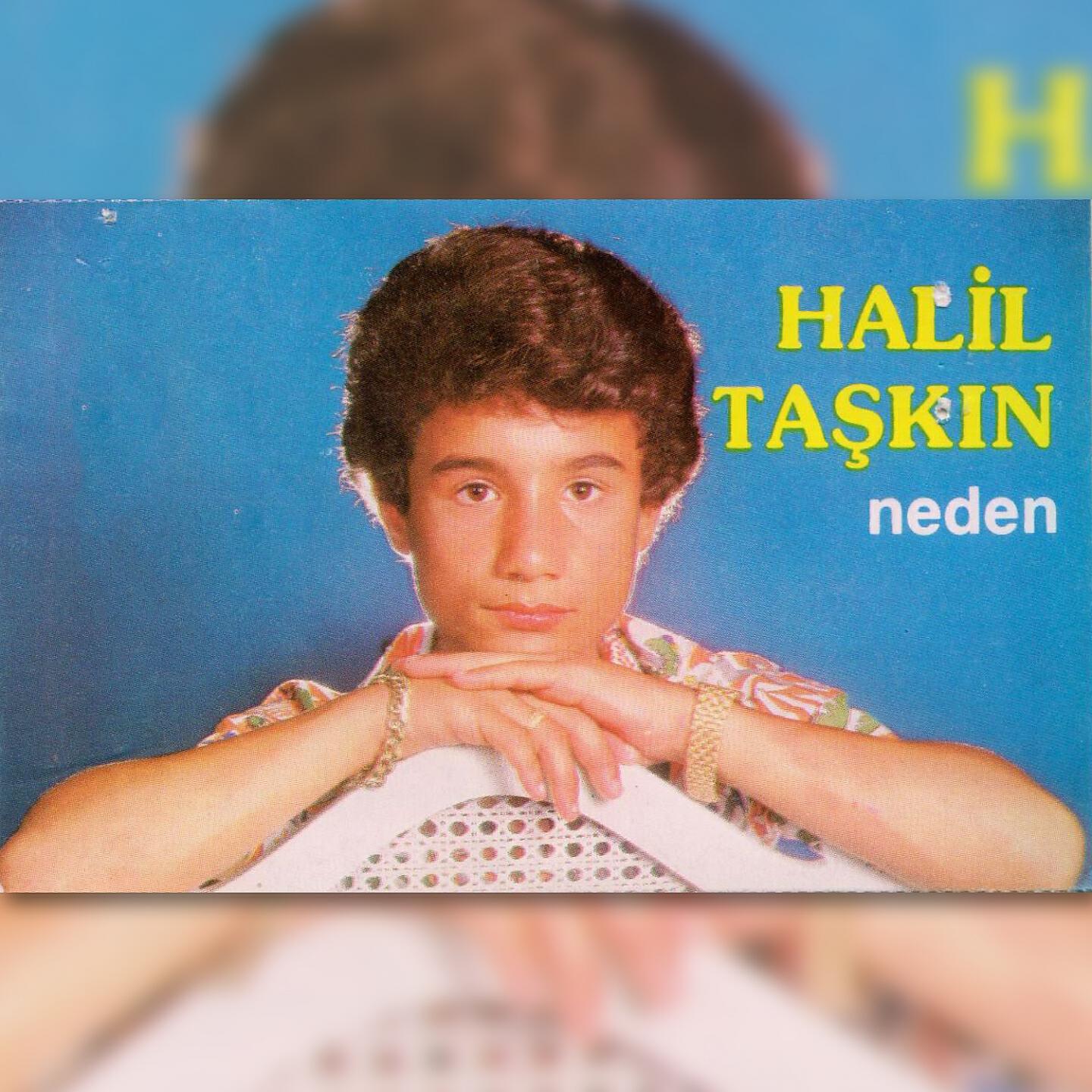 Релиз Neden
