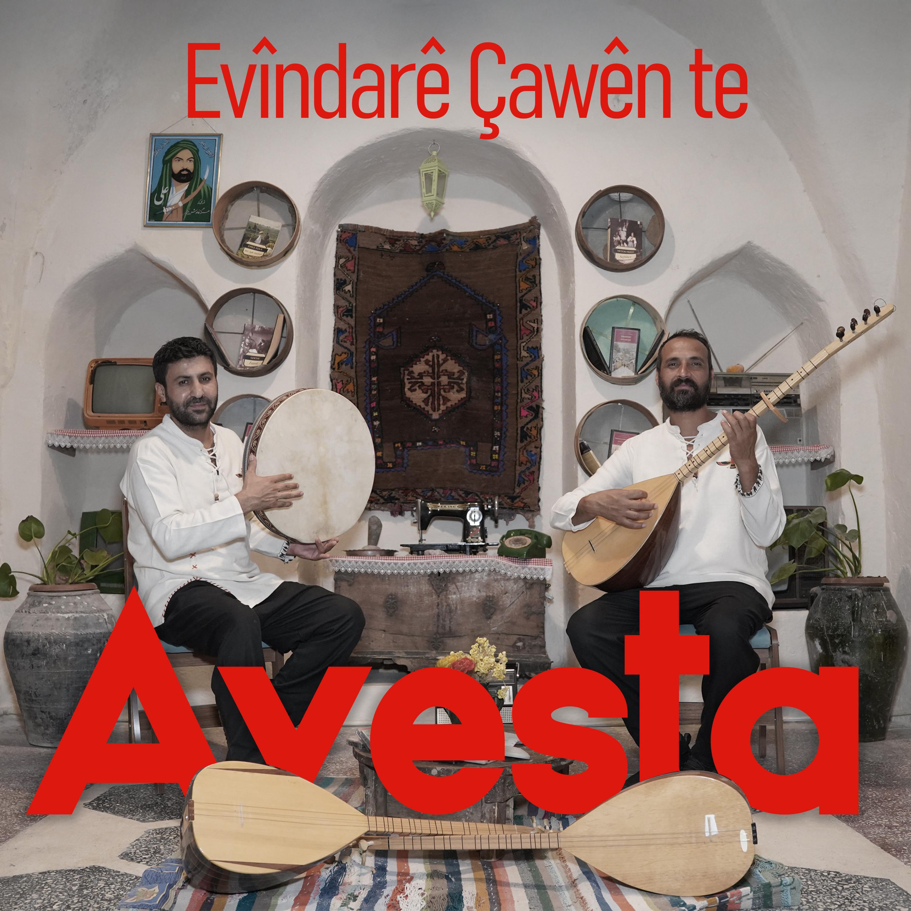 Релиз Evindarê çavê teme