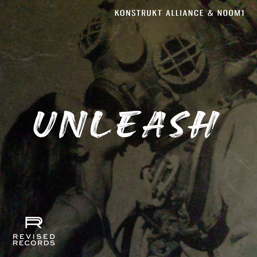 Релиз Unleash