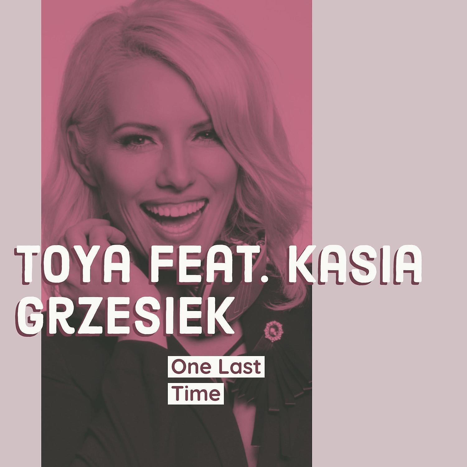 Релиз One last time