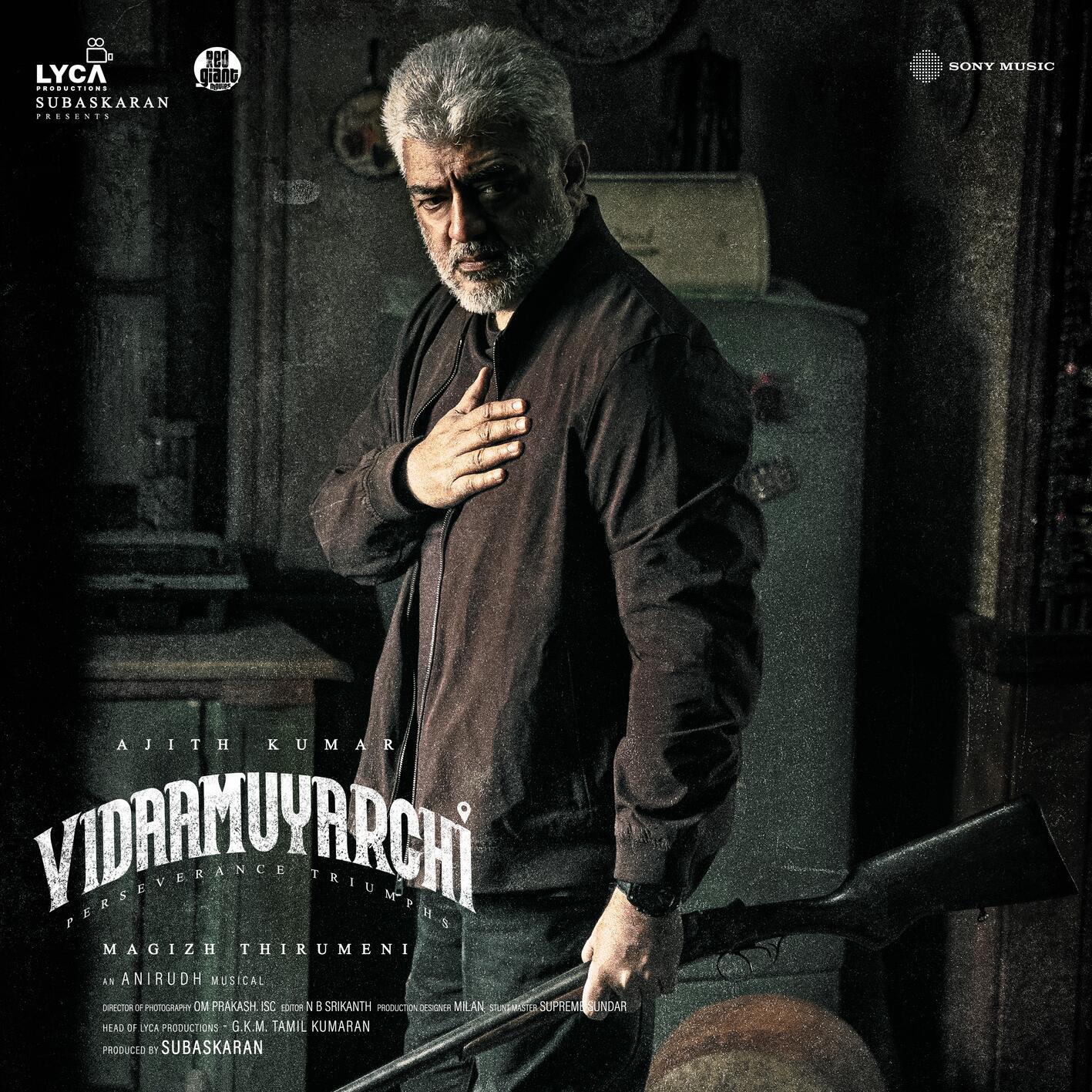 Релиз Vidaamuyarchi (Original Motion Picture Soundtrack)