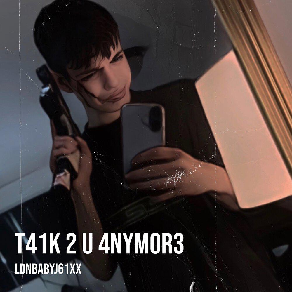 Релиз T41k 2 U 4nym0r3
