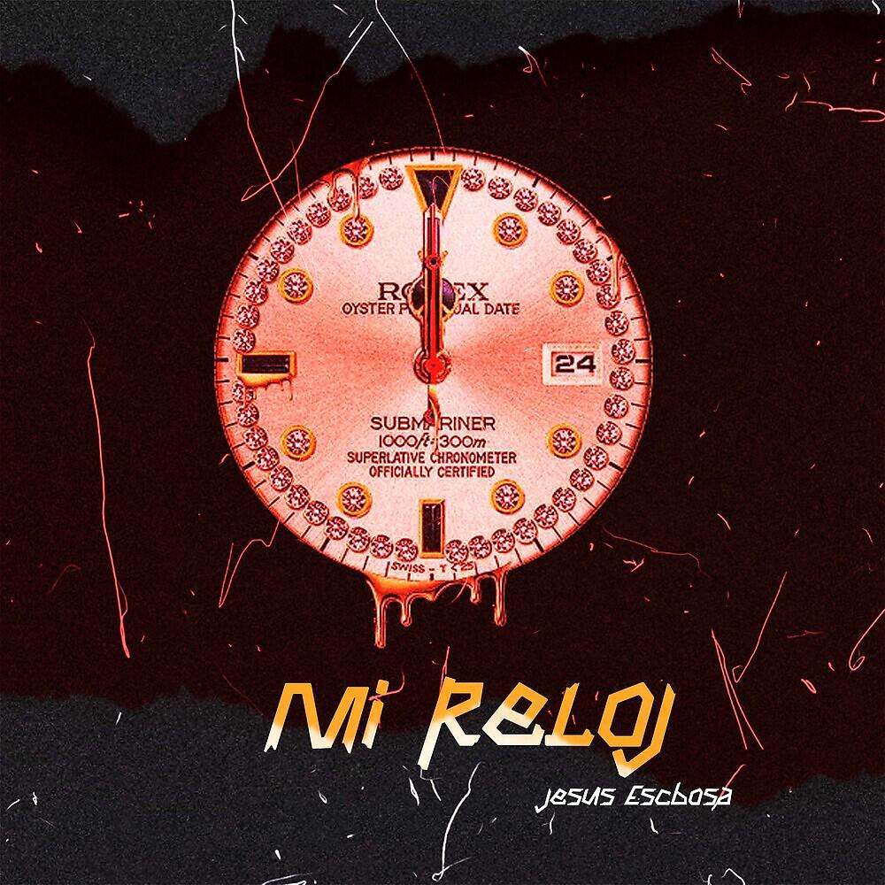 Релиз Mi Reloj