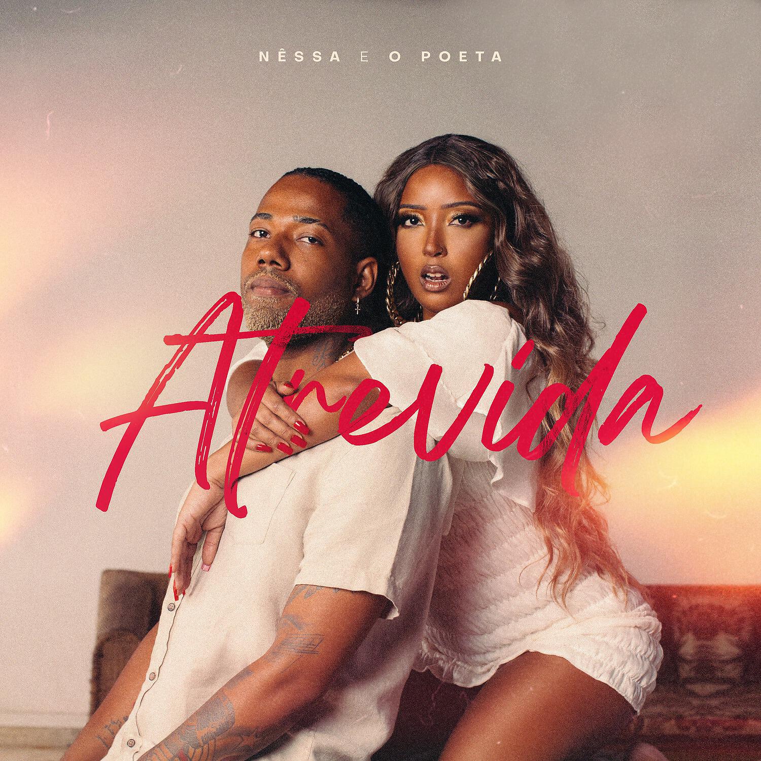 Релиз Atrevida