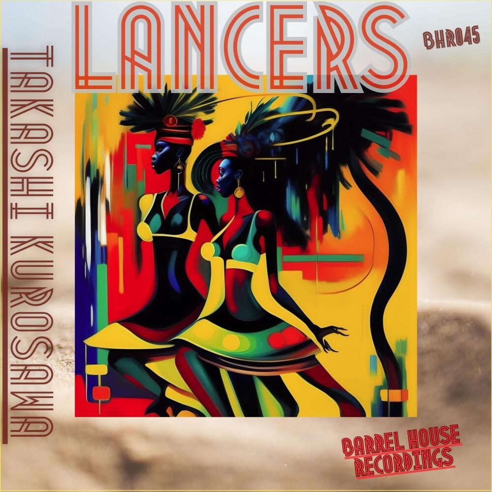 Релиз Lancers