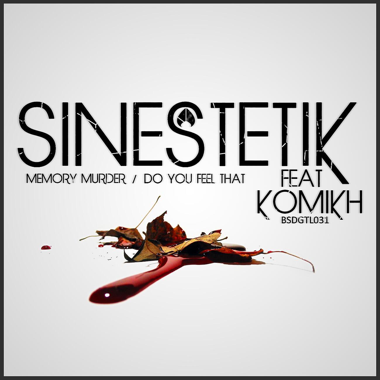 Релиз Memory Murder / Do You Feel That