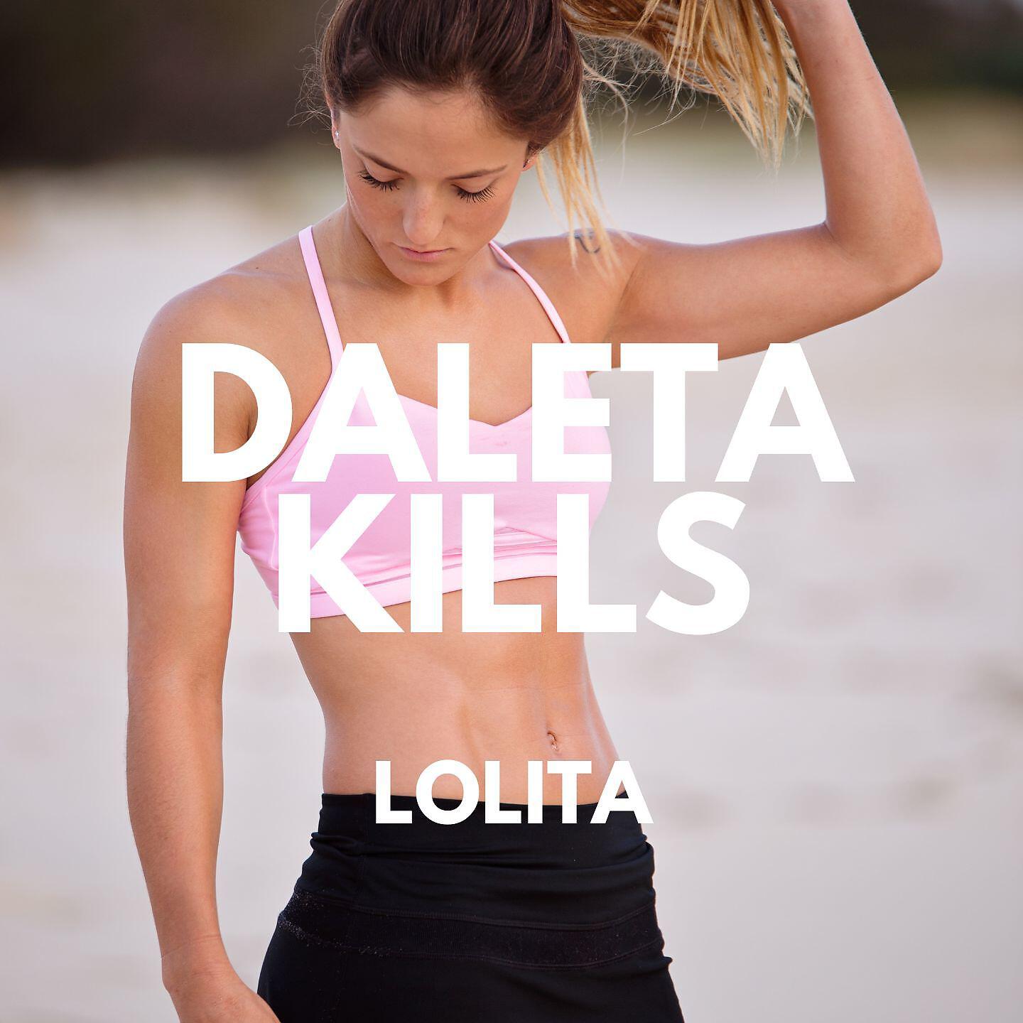 Релиз Lolita