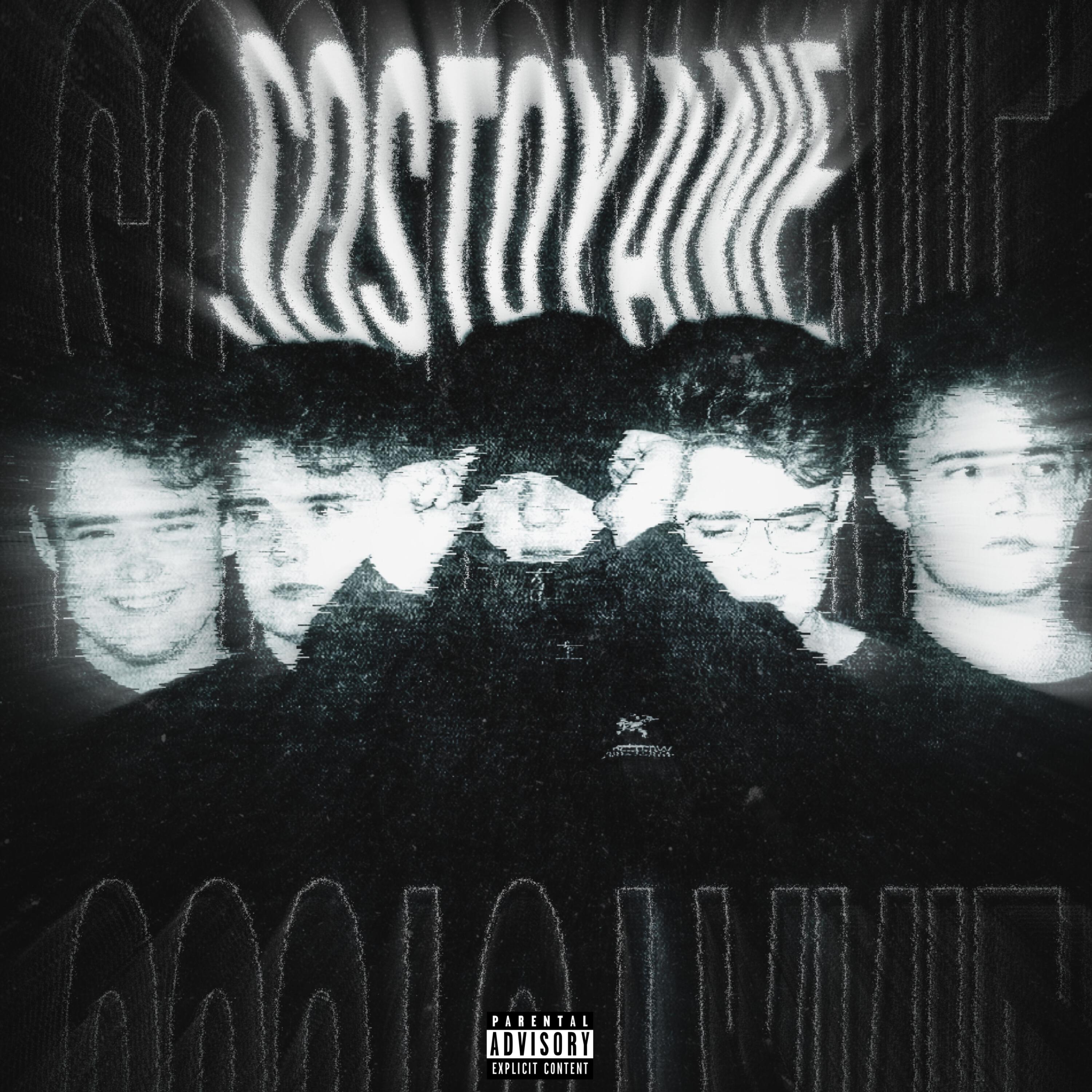 Релиз SOSTOYANIE