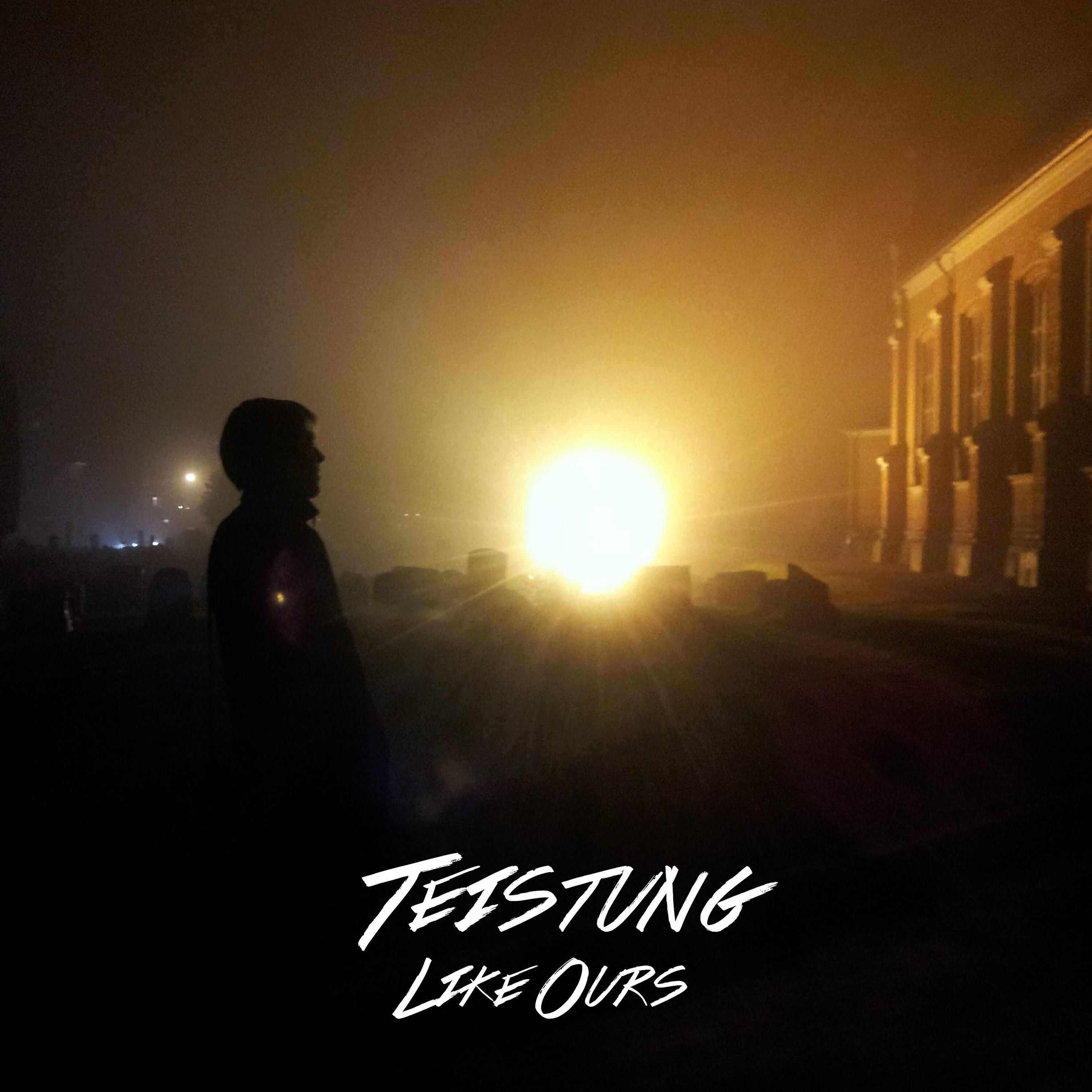 Релиз Like Ours
