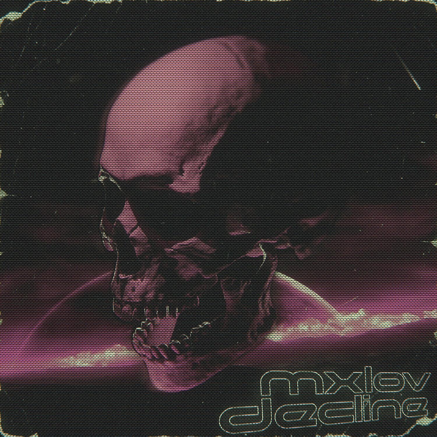 Релиз DECLINE