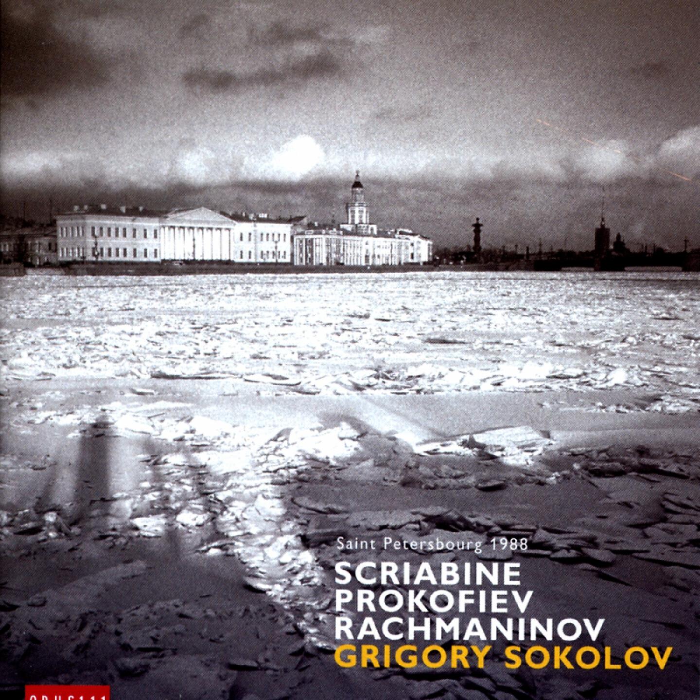 Релиз Scriabine, Prokofiev, Rachmaninov