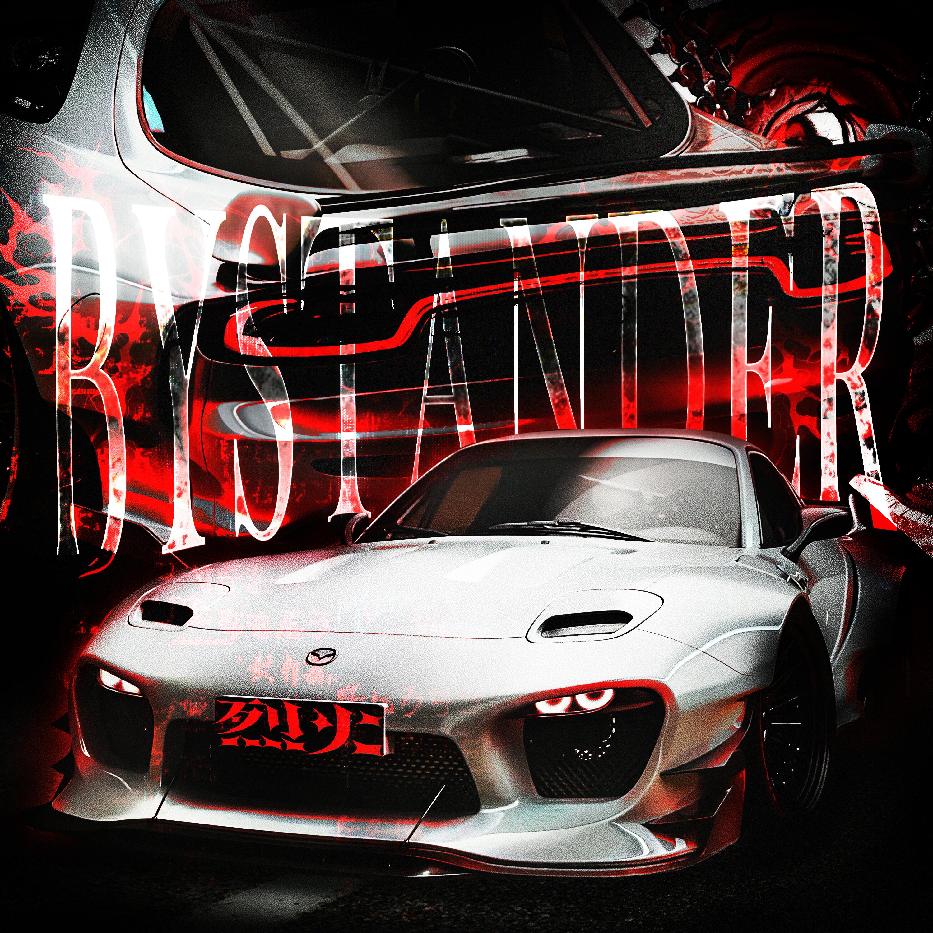 Релиз BYSTANDER