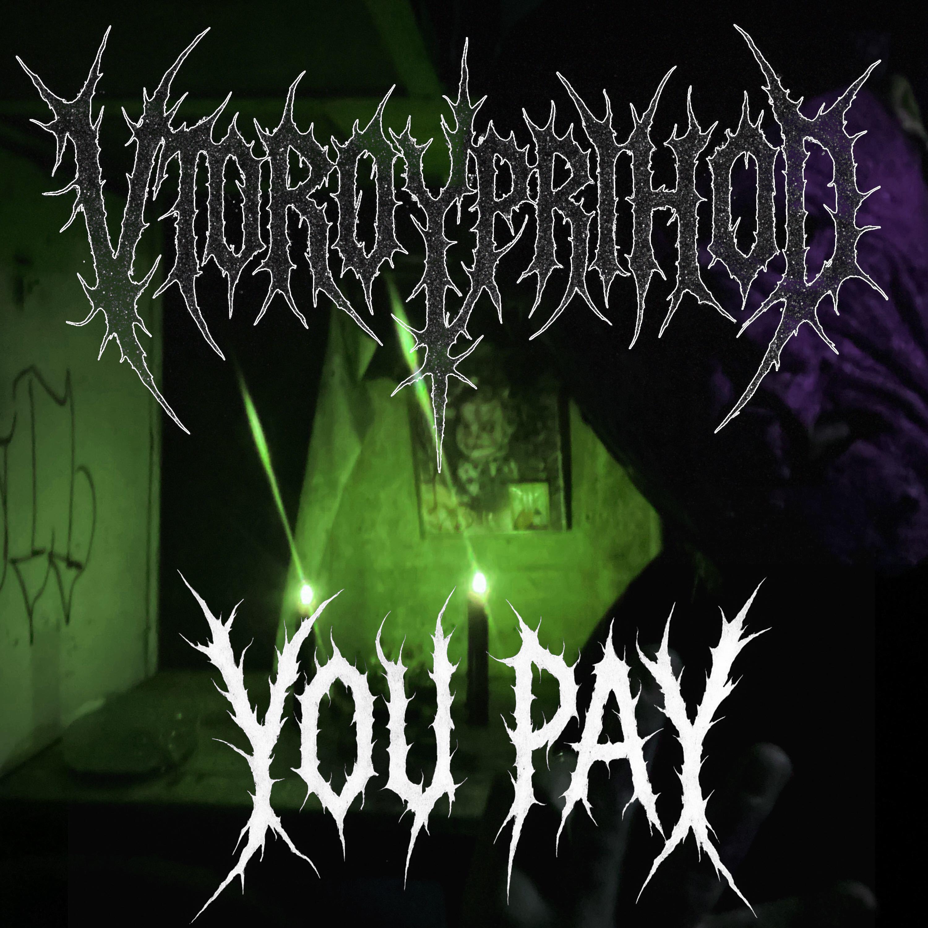 Релиз You Pay