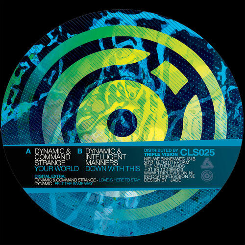 Релиз Your world EP