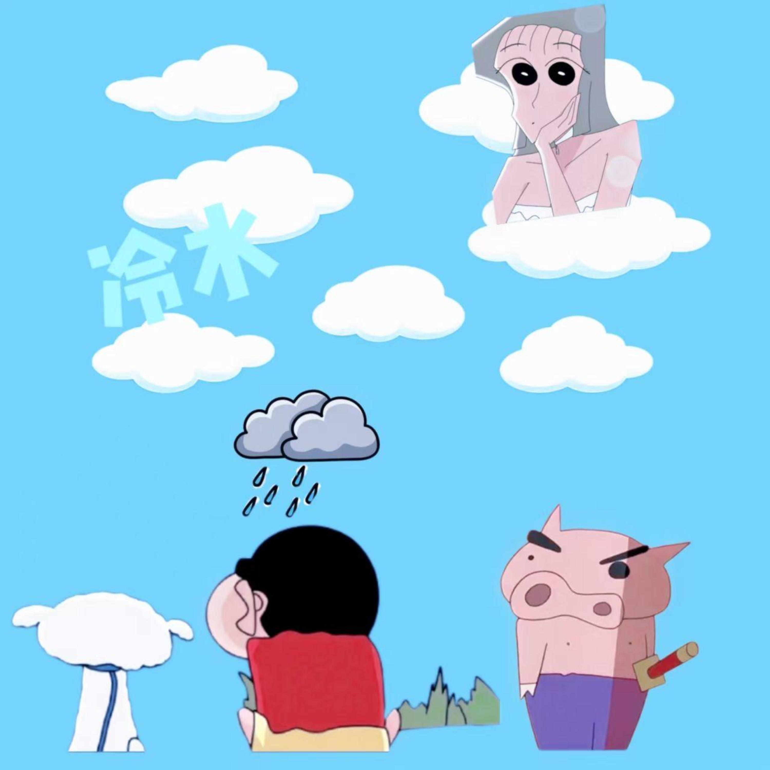 Релиз 冷水