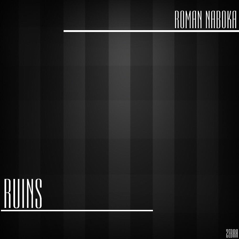 Релиз Ruins