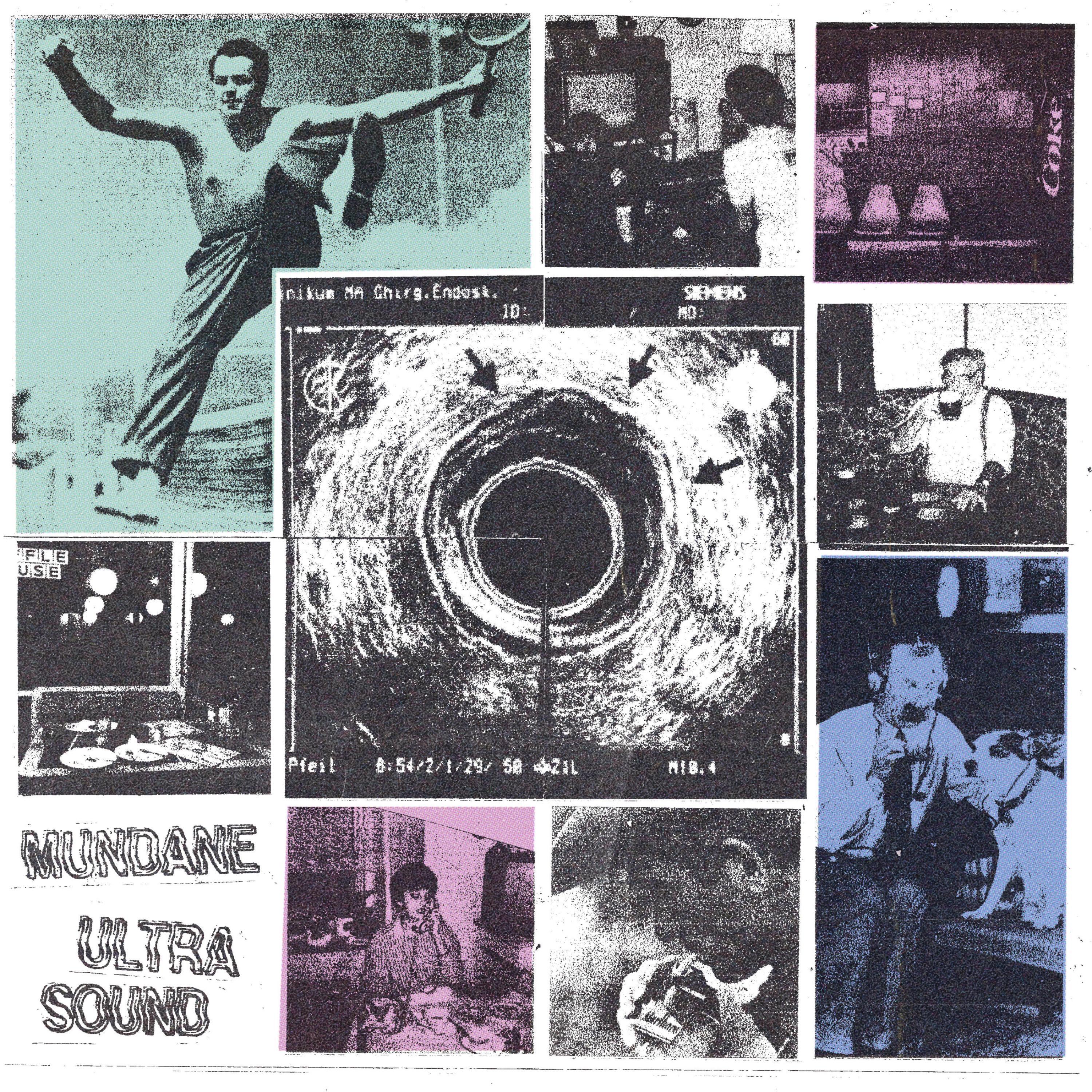 Релиз ULTRA SOUND