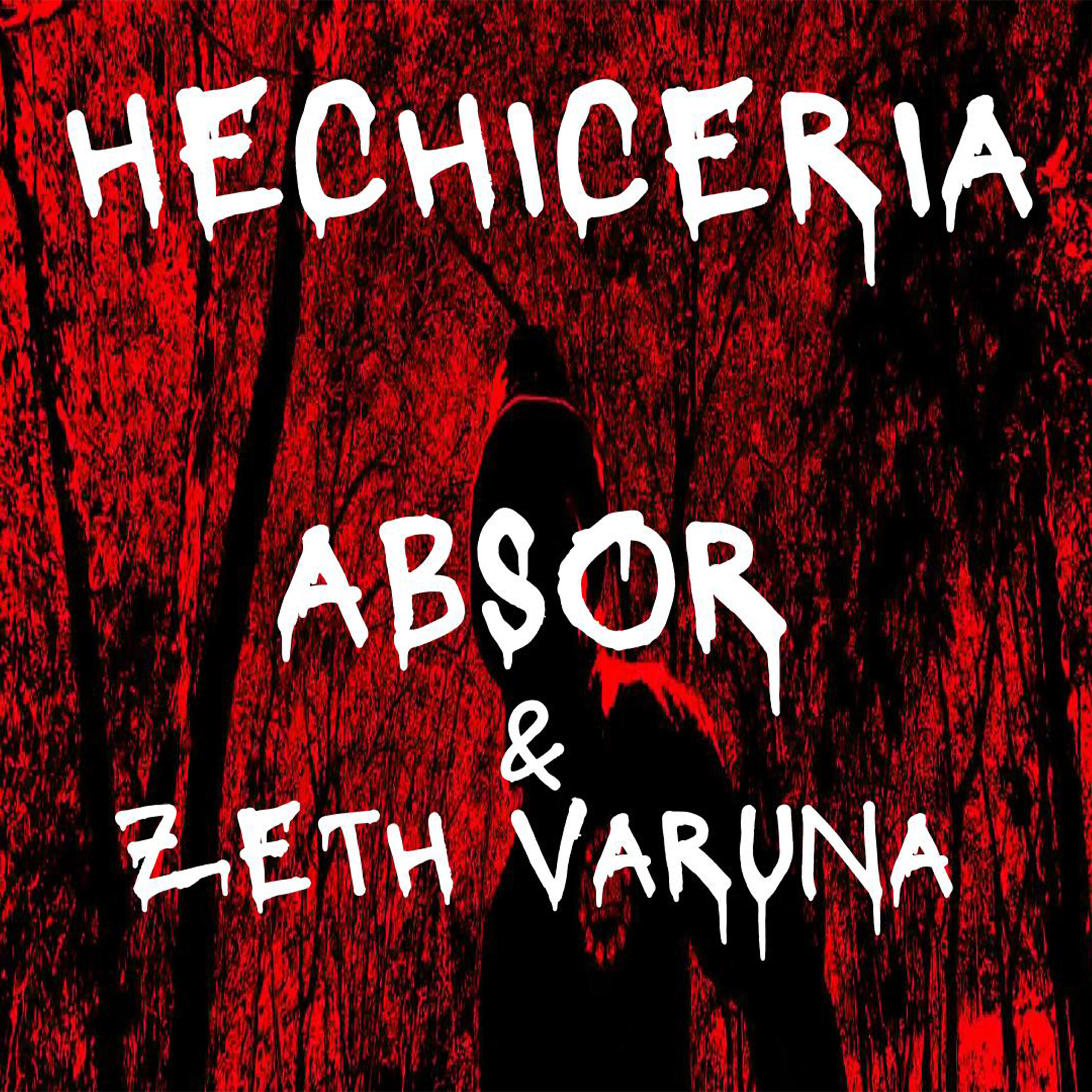 Релиз Hechiceria