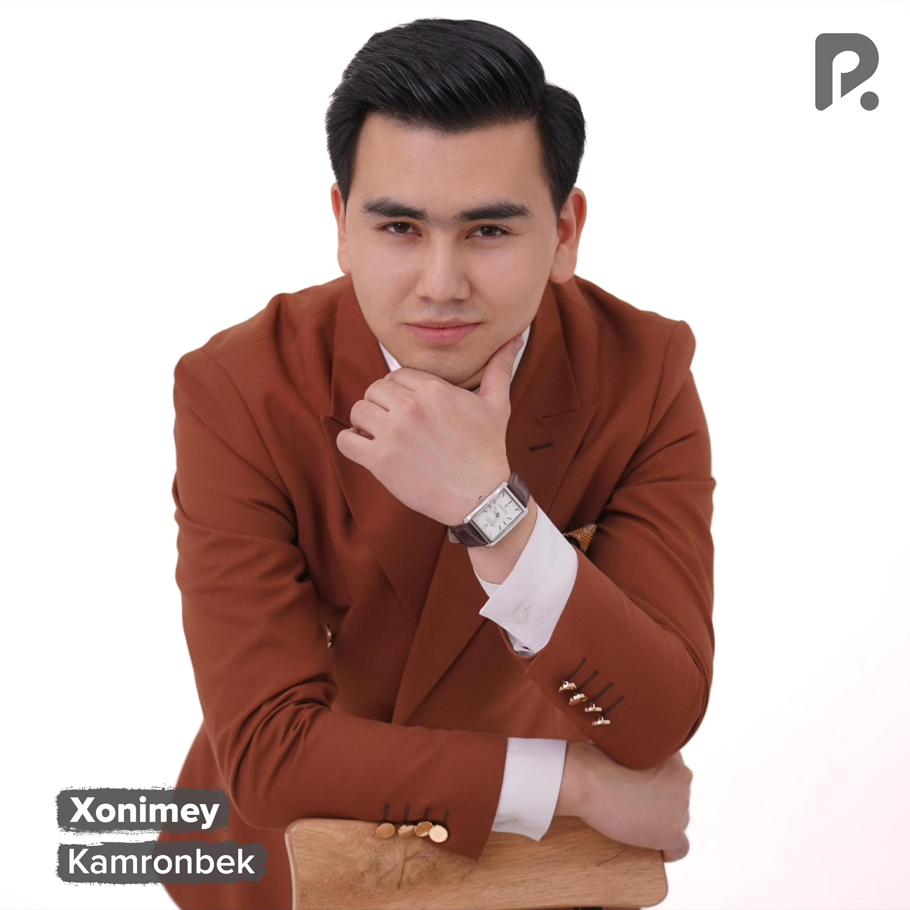 Релиз Xonimey